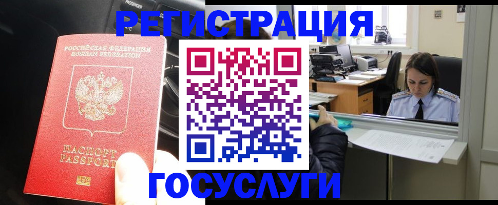 форма 3 в Невеле